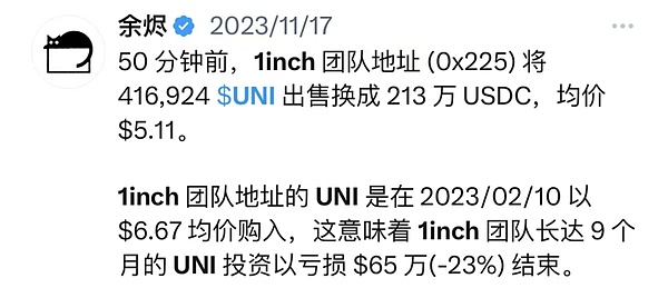 SBF法庭自白：一个加密巨头的崛起与坠落