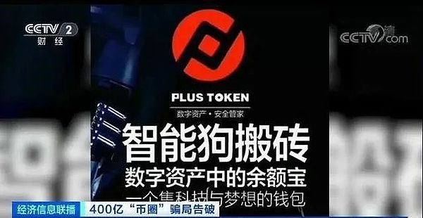 AVAX十年投资机会：现在是抄底的最佳时机吗？