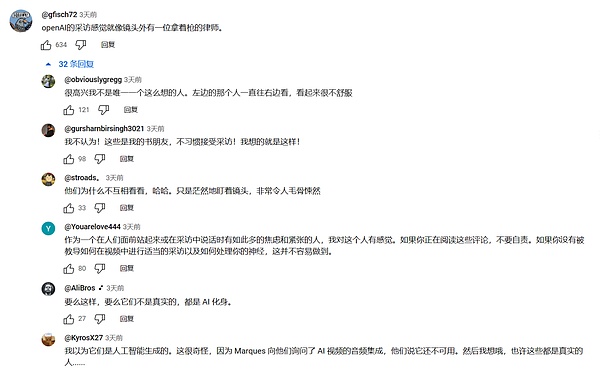 3500万美元背后的隐私革命：Manta Network如何重塑区块链安全版图