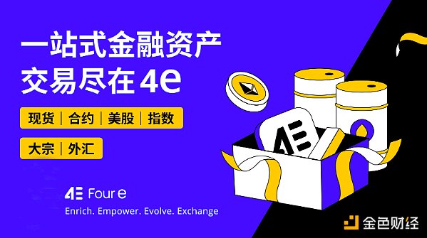 CPT Markets埃及金融展大放异彩：这个奖项拿得实至名归！