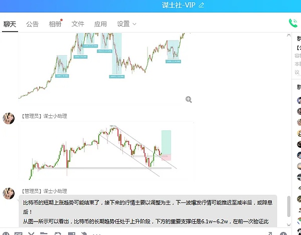 dYdX v4深度剖析：代币经济学的革命性升级与未来价值