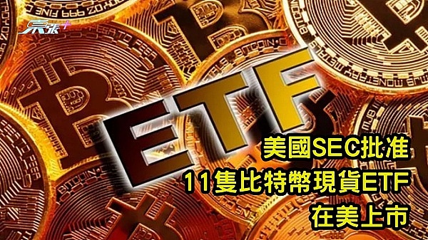 ORBS币：企业级区块链的黑马选手