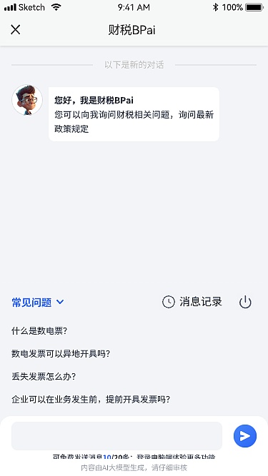 LOOM代币暴涨400%背后：一场价值狂欢还是资本游戏？