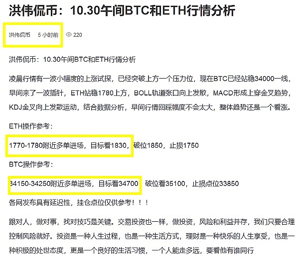 黄金市场观察：CPI数据前该如何布局？一位老交易员的实战心得
