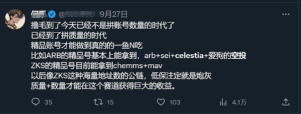 重磅！FBBank NFT第十轮免费空投震撼来袭