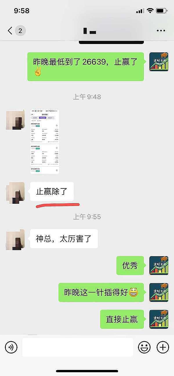 Web3社交革命：下一轮牛市的引爆点还是泡沫？