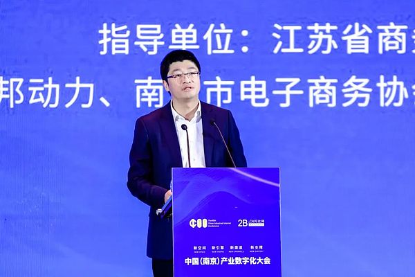 加密货币市场观察：政府停摆在即，大鳄们都在悄悄干什么？