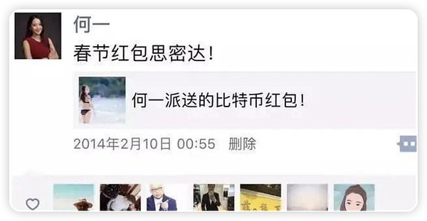 数字货币的双城记：比特币与以太坊的哲学分野