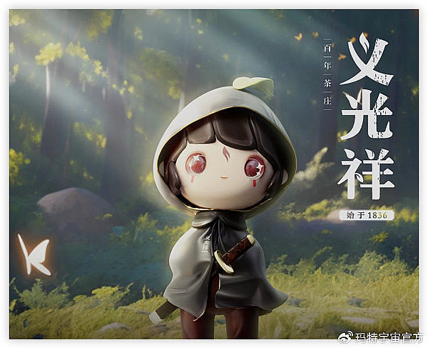 山寨币市场暗流涌动：Celestia或将再创新高
