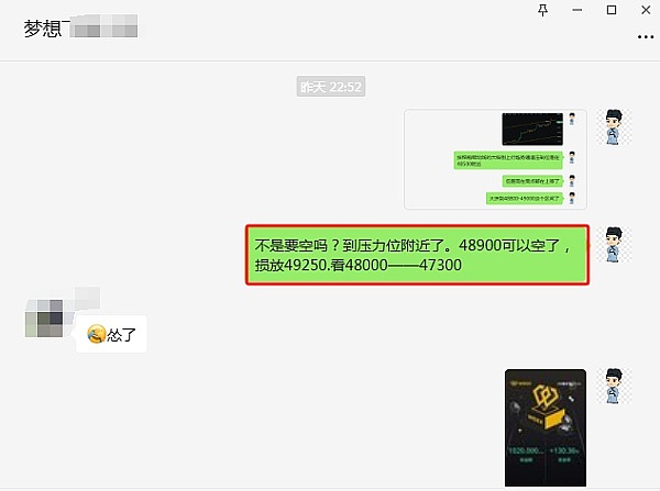 矿圈生存指南：除了比特币，我们还能挖什么？