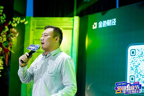 TON+Telegram：区块链行业的下一个破局点？