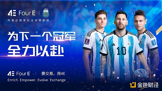 以太坊超越比特币？先问问Ordinals答不答应
