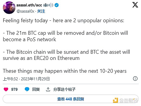 比特币单日暴跌5000点背后：我在加密市场的实战思考