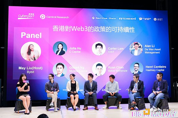 美国政坛惊现1美元年薪提案：SEC主席薪酬遭腰斩背后有何玄机？