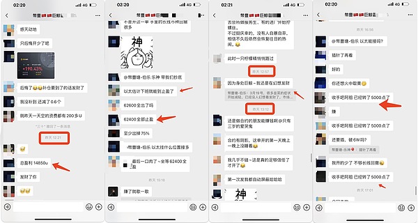 币圈大地震！比特币一夜蒸发7000点，以太坊5000美梦破碎