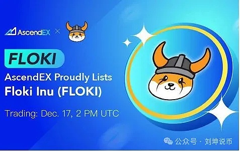 从Telegram到TON：一场去中心化互联网的华丽转身