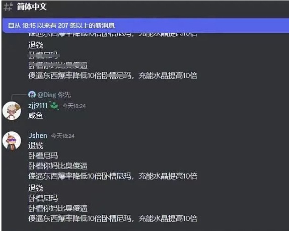 加密货币市场大跳水：投资者该如何应对？