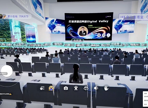 加密货币市场的春天要来了？华尔街大佬释放重磅信号
