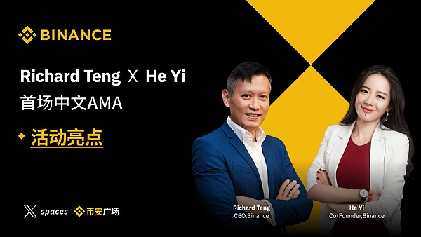 CPI数据如何影响加密货币？这份指南帮你掌握市场先机