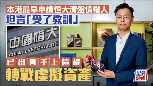 FHE加密技术：让区块链隐私保护更上一层楼