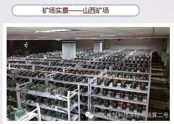 Bybit英国撤退背后：深度剖析加密货币监管的十月革命