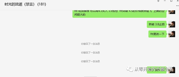 Atomicals生态入门指南：从零开始了解比特币上的数字资产革命