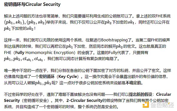 GameFi赛道为何总是雷声大雨点小？从业者的三点思考