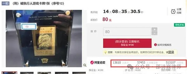 当比特币站上11万大关，市场正在酝酿一场风暴