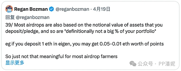 揭秘GLMR：区块链世界的万能翻译官