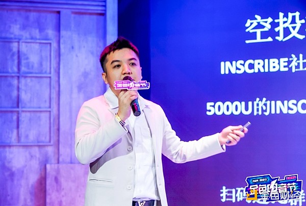 Web3革命新星Hexlink：以太坊基金会为何对其青睐有加？