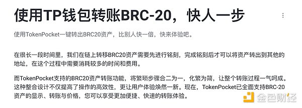 探寻Syscoin：当比特币遇上以太坊的模块化创新