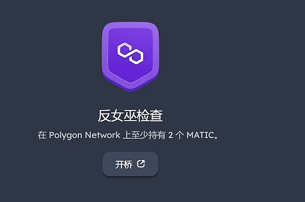 深度解析：这5个IC生态项目凭什么能融资600万美元？