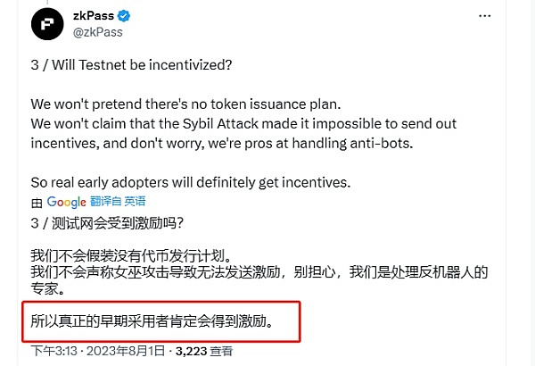 特朗普的关税风暴：一场重新定义全球经济秩序的豪赌