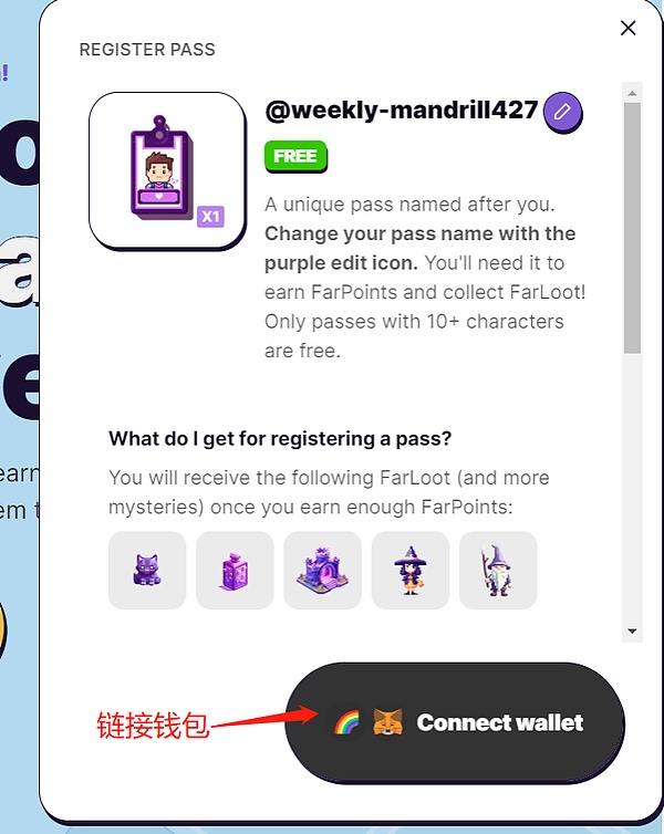 ENA稳定币：风口上的吸金兽为何让人又爱又怕？