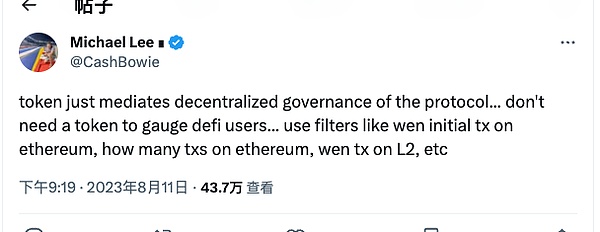 从零到千万：四年创业神话背后的真实故事