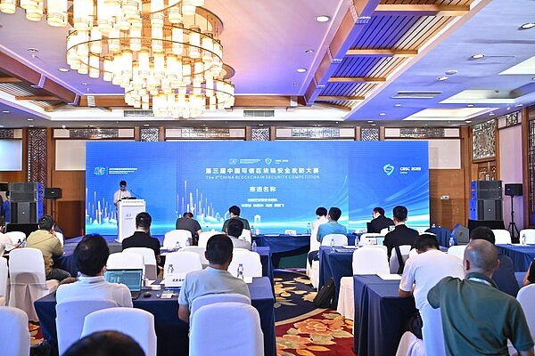 巨头纷纷自立门户：稳定币公链将如何重塑加密支付版图？