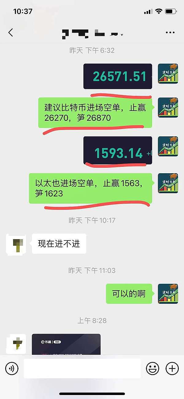 RWA支持基金：破解代币化项目第一桶金难题的钥匙