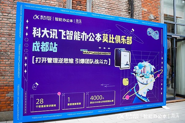 开曼Web3数字基金税务迷局：那些投资人容易踩的坑