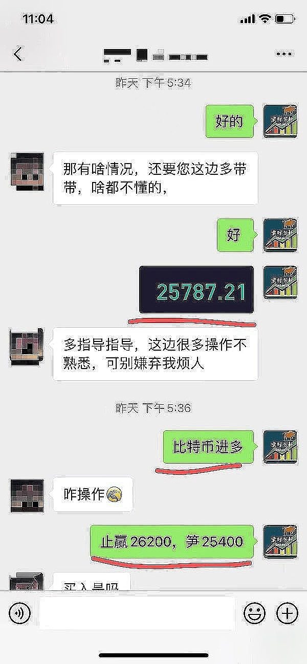 比特币牛市冷清之谜：10万美元横盘百日，为何散户集体退场？