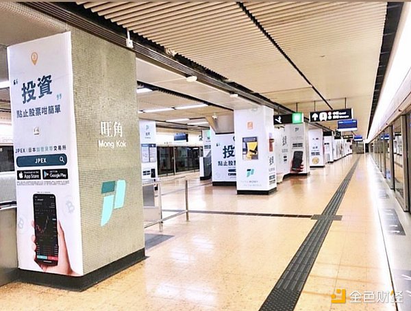 数据可用性方案大比拼：谁才是区块链扩容的最佳选择？