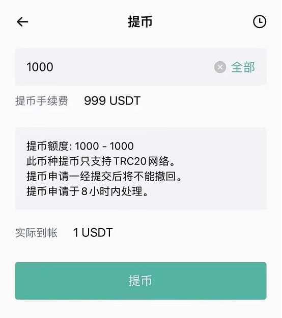 资深投资人预言：比特币将蝉联下一个十年最佳资产桂冠