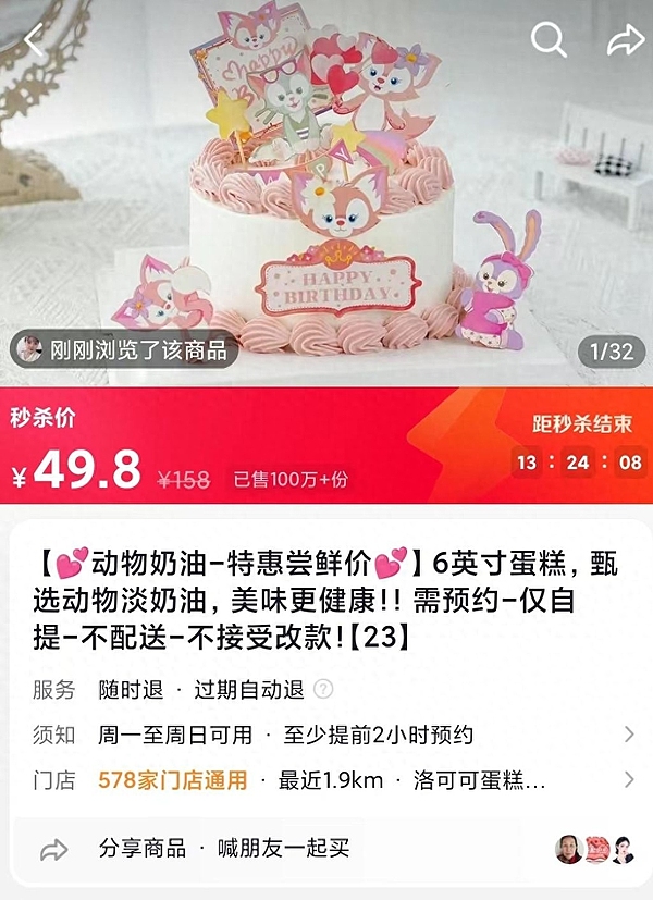 市场震荡期：这些潜力币种值得重点关注