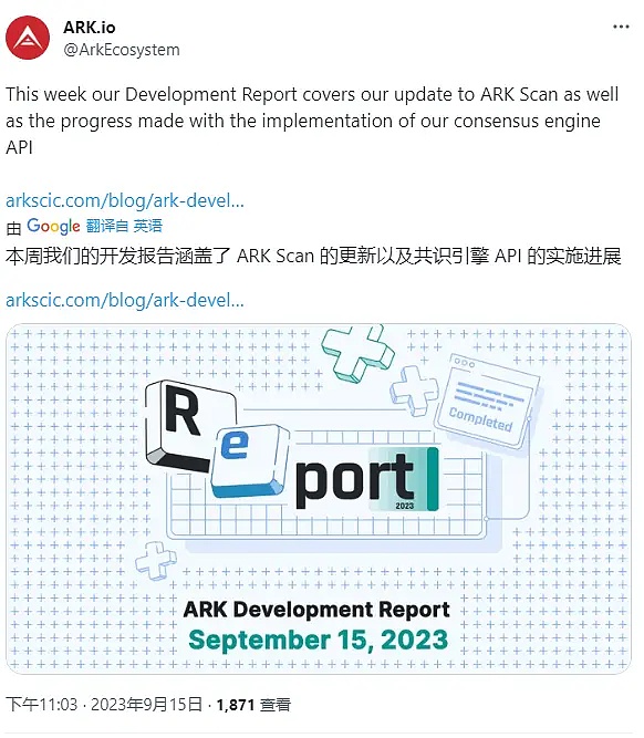 8月7日币圈观察：BTC和ETH的白盘博弈分析与实战建议