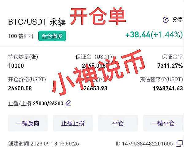 Web3.0市场观察：Solana生态强势回暖，DeFi与NFT市场新动向
