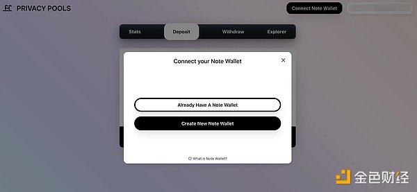 9月19日行情解读：BTC和ETH合约操作指南与市场观察