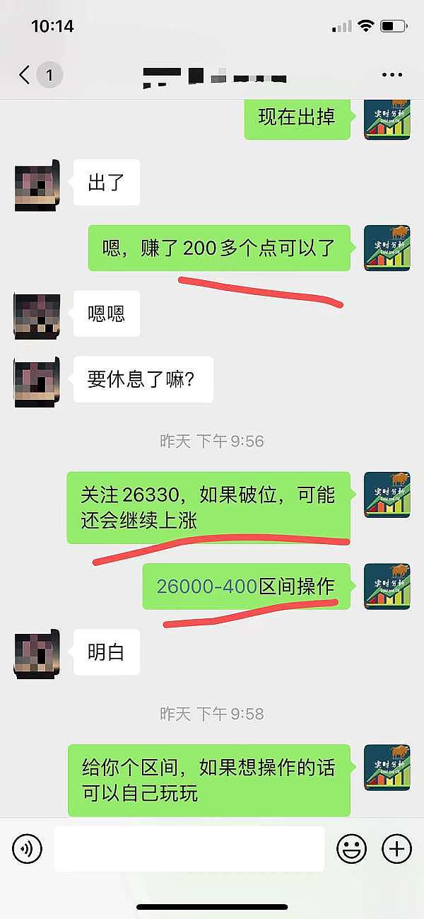重磅！GCW链界智选即将开启全球内测，这个项目到底有多硬核？