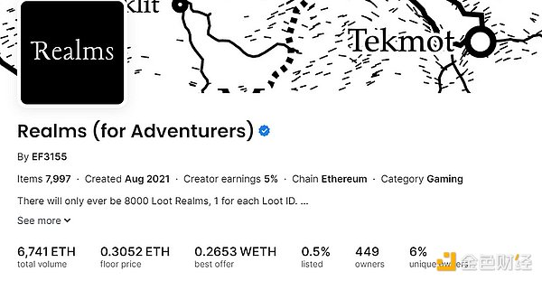 当美债收益率突破5% 这些DeFi产品正在疯狂收割利息差
