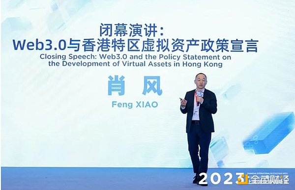 Web3创业者的狂欢夜：TON孵化营香港首秀引爆行业热情