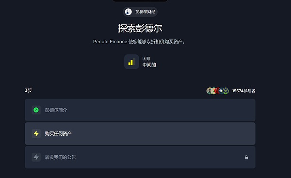 GameFi赛道黑马Linea：在寒冬中突围的链游新势力
